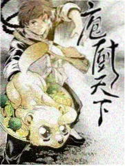 中段疲软的常见信号的缩略图